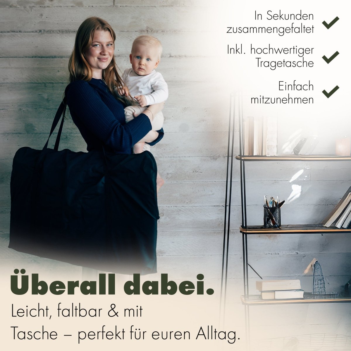 KUNU® Babywippe "Theo" - KUNU Store